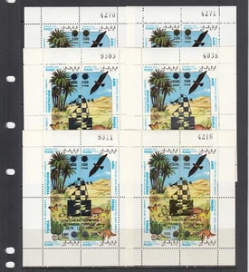 Scacchi OVERPRINT Animali 2000 Sahara Occidentale SADR 2 M/s Set X 3 Lotto Ingrosso - Foto 1 di 2