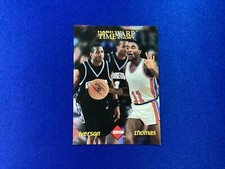 1996 Collector's Edge Time Warp #TW6 Allen Iverson Thomas RC Rookie #/12k