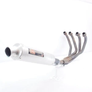 SUZUKI GSX1100S GU76A / 750S GS75X US-YOSHIMURA Cyclone Full Exhaust Muffler - Picture 1 of 9