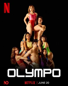 Olympo 2025 Movie Poster No Frame, Sport Movie Home Decor, Wall Art Print - Picture 1 of 2