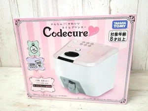 Takara Tomy Nail Art Drucker Codecure einfach und süß 120 Designs Buch Japan neu - Bild 1 von 3