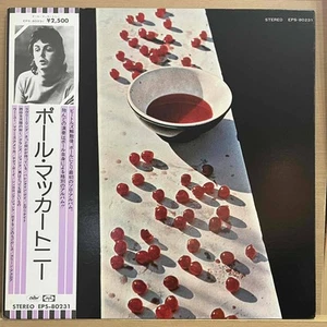 Paul McCartney/McCartney, Japan Issue, with Obi, Vinyl Near Mint - Picture 1 of 8