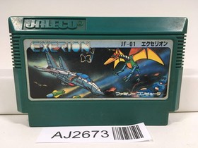 AJ2673 Exerion Nintendo Famicom NES Japan