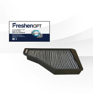 FreshenOPT Premium Cabin Air Filter Fit for S320 S420 S600 OE: 1408350147 - Picture 1 of 7