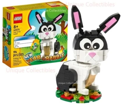 LEGO 40575 Chinese New Year - Year of the Rabbit Special Edition Exclusive NEW - Image 1 of 4
