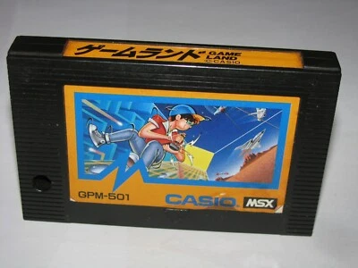 Game Land (Casio, 1984) MSX 1 Japan import US Seller (for MSX 1 only) - Image 1 of 4