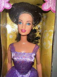 NIB NRFB Barbie Ballerina Doll Teresa My First Ballet Lesson Mattel 2004 - Bild 1 von 6