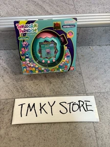 Bosque de Jade Tamagotchi Paradise BANDAI Japón 2025 Sellado - Imagen 1 de 2