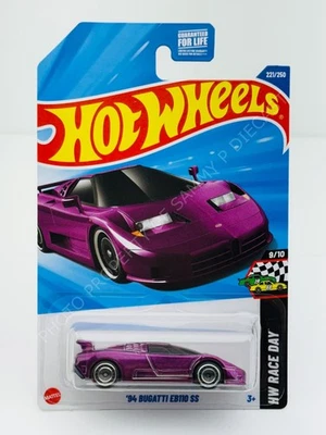 Hot Wheels 2025 SUPER Treasure Hunt 94 BUGATTI EB110 SS NEW in BLISTER !!! - Image 1 of 4