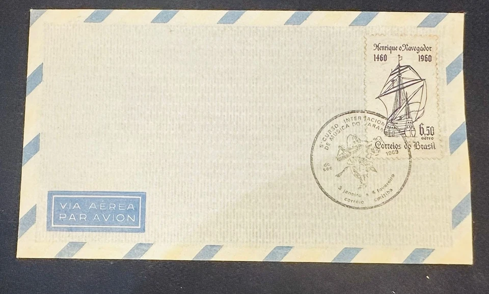 CM) 1969. BRASIL. ANTIGUO BARCO. FDC. QUINTO CURSO INTERNACIONAL DE MÚSICA. XF Foto 1 de 1