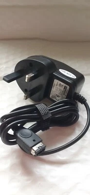 Charging cable for Nintendo DS - Image 1 of 2