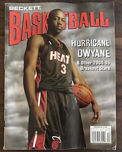Beckett Basketball Magazine Dwyane Wade cover December 2004