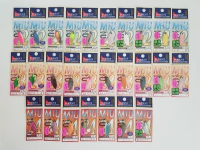 Forest Miu 2.8g 3.5g 4.2g Spoon Japan VanFook Limit 22 23 24 Area Maziora Native - Bild 1 von 4