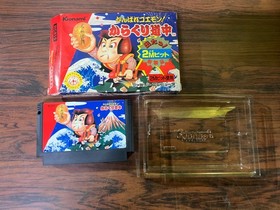 Ganbare Goemon Karakuri Douchuu Famicom Boxed Konami Japan Tested