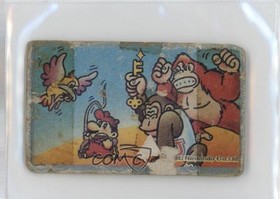 1985 Amada Nintendo Famicom Menko Donkey Kong Jr #44763 0sm7