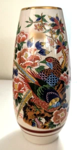 Antique Japanese Kutani Ware Pheasant & Peony Flowers Porcelain Vase (H) 26cm - Picture 1 of 8