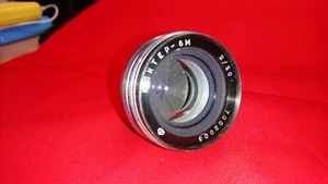 Lens Jupiter-8M 2/50 Contax bayonet - Picture 1 of 5
