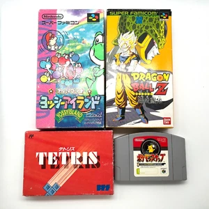 Game soft lot of 4 Set " Yoshi's Island Pokémon Snap TETRIS DRAGON BALL Z " - Picture 1 of 2