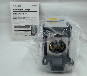 Genuine OEM Sony Original Projector Lamp Bulb Sony LMP-C200 w/Housing - Picture 1 of 5