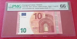 UNIONE EUROPEA GRECIA 2014, 10 EURO LAGARDE PMG 66 C/UNC - Foto 1 di 2
