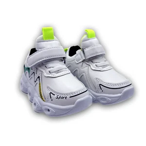Gepard Kindersportschuhe LED Weiß 25 größe Klettverschluss Leuchtsohle - Bild 1 von 4