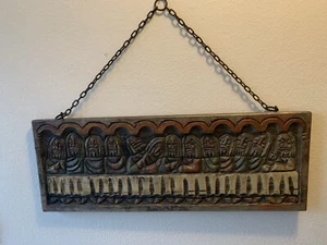 Holzbild Wandbild Relief Das letzte Abendmahl Jesus Jünger - Bild 1 von 12