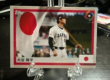 2023 Topps World Baseball Classic Shohei Ohtani Team Samurai 17 WBC MVP Japan