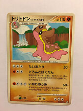 Pokemon Card / Carte TRITOSOR Rare 052/090 