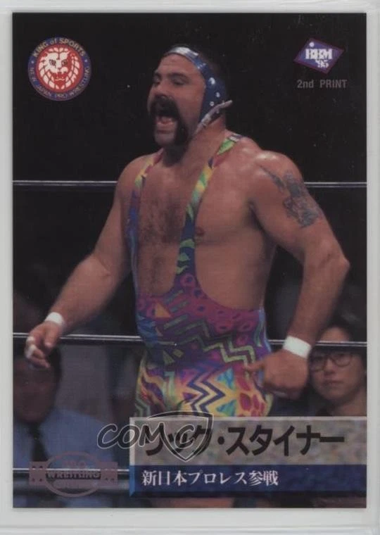 1995 BBM Pro Wrestling 1997 2nd Printing Rick Steiner #30 - Image 1 of 2