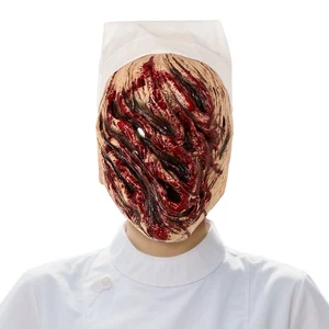 Cosplay Silent Hill the Zombie Nurse Masks Hat Halloween Devil Mask Latex Props - Picture 1 of 6