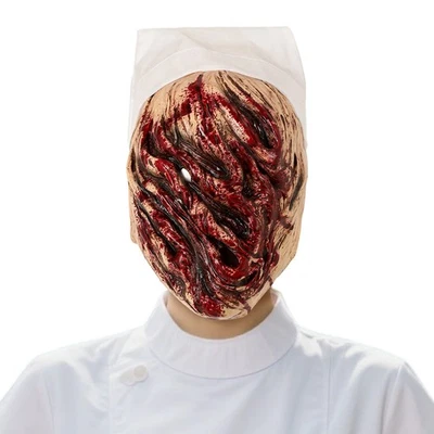 Cosplay Silent Hill the Zombie Nurse Masks Hat Halloween Devil Mask Latex Props - Image 1 of 4