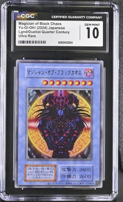 Yugioh Card Magician of Black Chaos Original Layout Tokyo Dome CGC 10 - Immagine 1 di 2