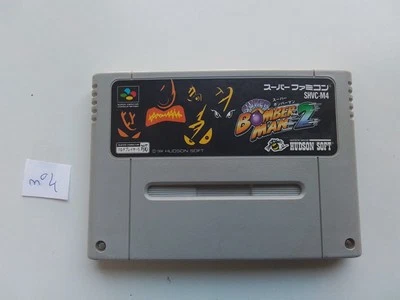 Super Bomberman 2 sur Super Famicom Nintendo !!!! - Photo 1/2