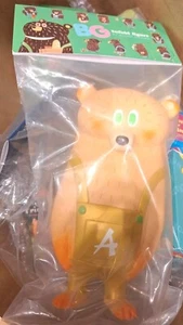 Figura Vinilo How2work Sofubi Kohei Ogawa BG Oso Increíble Toy Show Versión ATS - Imagen 1 de 3