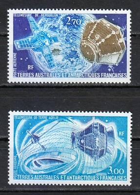 TAAF 1977-1978 MNH Mi 120-121 Satellite Survey, Kerguelen & Adelie Land.Space ** - Image 1 of 2