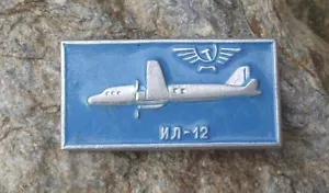 Aeroflot IL-12 Il 12 Coach Soviet Ilyushin Cargo Aircraft Pin - Foto 1 di 6