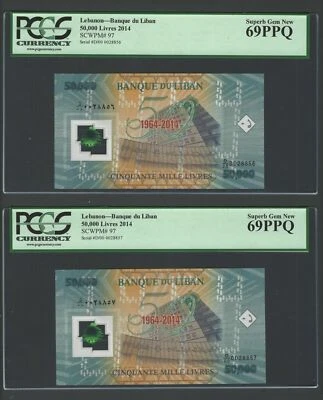 Lebanon 2 Notes 50000 Lira 2014 Polymer P97 Consecutive Uncirculated Graded 69 - Image 1 of 2