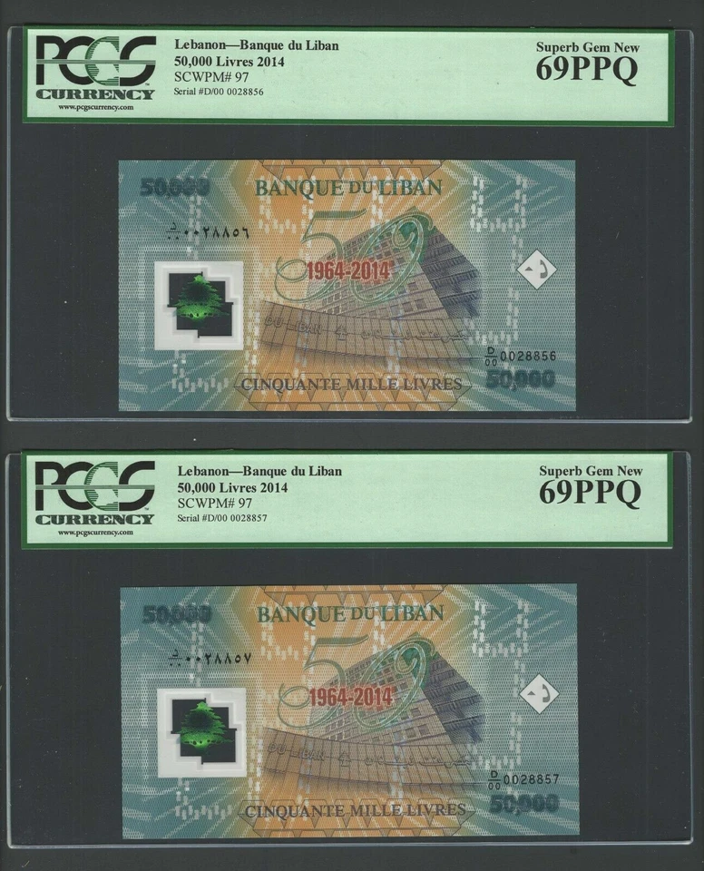 Lebanon 2 Notes 50000 Lira 2014 Polymer P97 Consecutive Uncirculated Graded 69 - Image 1 of 2
