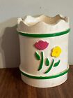 Wooden Farmhouse Floral Carved Cylinder White Green Pink Distressed Pencil Holde