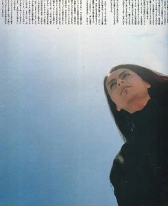 BUCKTICK Atsushi SBKurai Hisashi Imai Breaestablished concept heading inunknown - Bild 1 von 3