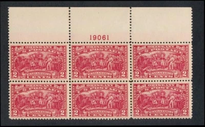 UNITED STATES (US) 644 MINT F-VF LH PLATE BLOCK OF 6, - Image 1 of 2