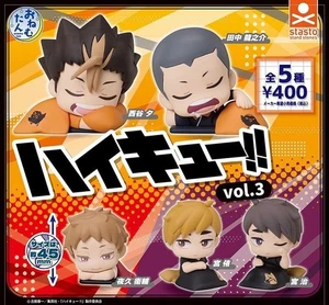 Haikyu Onemutan 3 Complete set 5 Capsule Toy Gacha Free Shipping NEW - Picture 1 of 2
