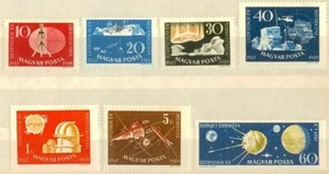 Ungarn 1959 Internationales Geophysikalisches Jahr FEHLER POSTFRISCH | S1204 - Bild 1 von 2