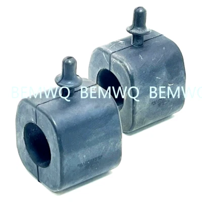 Kit de 2 bujes estabilizadores/barra estabilizadora delanteros 2533230165 para Mercedes-Benz X253 GLC300 Foto 1 de 4