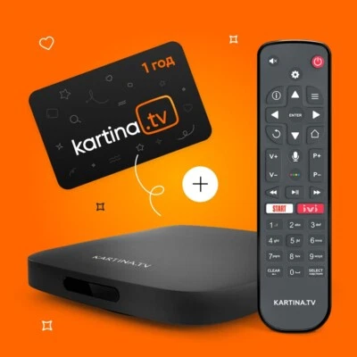 Kartina.TV Set Приставка и 1 год Kartina EVA Offizieler Shop Kartina.TV - Bild 1 von 4