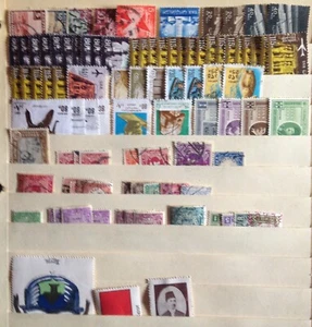 ÄGYPTEN GEBRAUCHT LOT LUFTPOST RÜCKSEITE BRIEFMARKEN - Bild 1 von 1