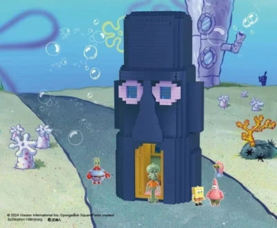 LEGO Replica SpongeBob SquarePants Good Neighbours Squidward Spongebob NEW - Image 1 of 2