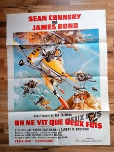 Original James Bond,Kinoplakat,On Ne Vit Que Deux Fois,Man Lebt Nur Zweimal,1967 - Bild 1 von 7
