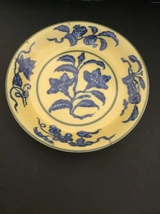 Mottahedeh Ming Dynasty  Reproduction Imperial Yellow/ Blue Floral Plate - Picture 1 of 9