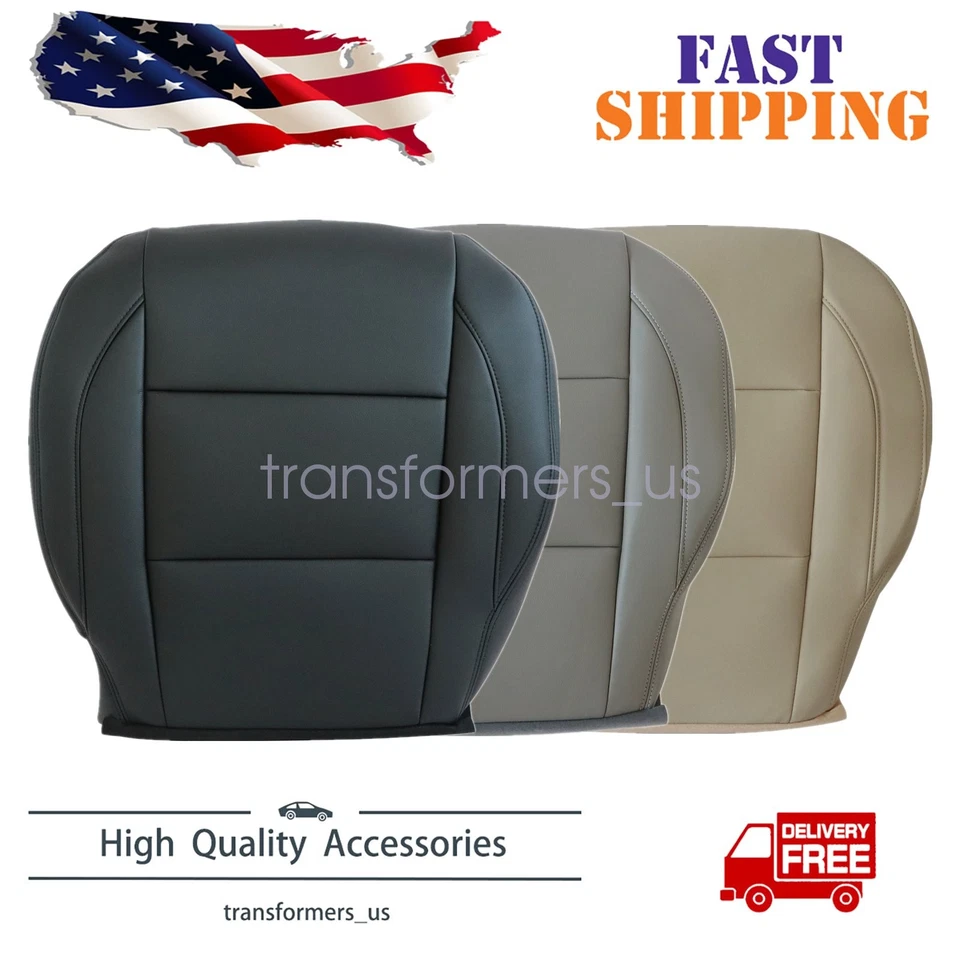 For 2004-2010 Infiniti QX56 Bottom Replacement Seat Cover Black / Gray / Tan - Изображение 1 из 2